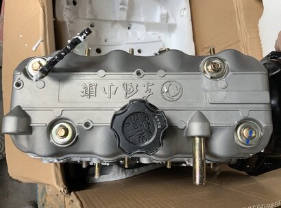 Motor