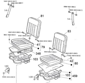 Seat Back Porter Pick-up