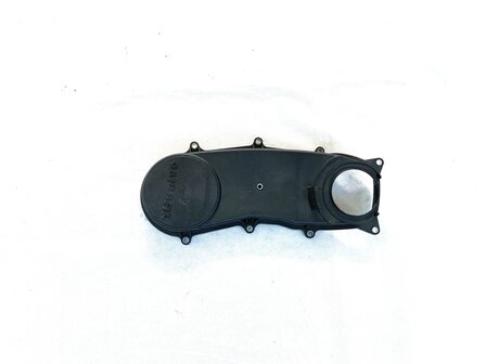 Timing chain cover DFSK K+V serie 1.3