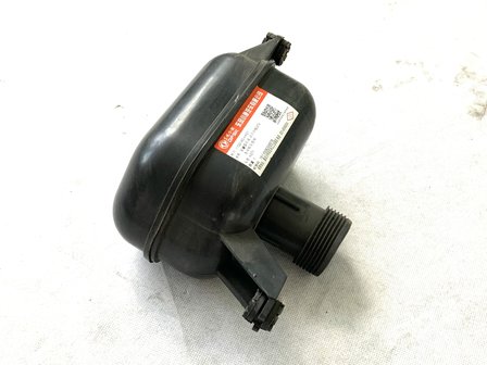 Inlet demper DFSK K01H 1.3