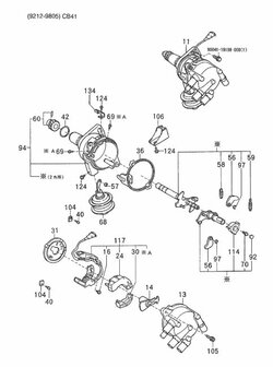 Distributor cap Daihatsu / Porter 1.0 - imitation