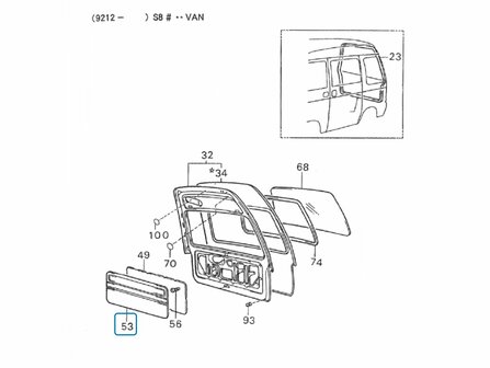 Inside trim panel - tailgate Daihatsu / Porter - VAN