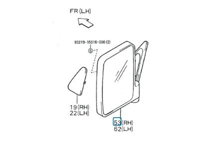 Spiegel Daihatsu / Porter - Rechts - AKTIE