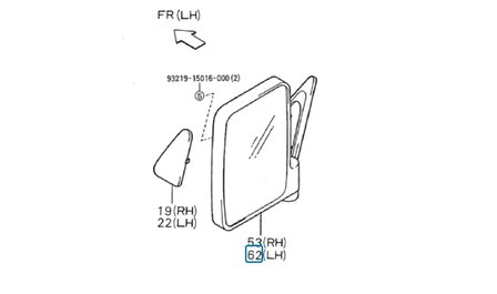 Spiegel Daihatsu / Porter - Links