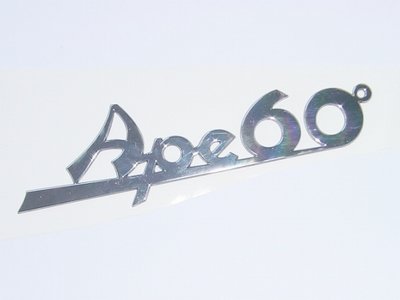 Embleem / Logo Ape60