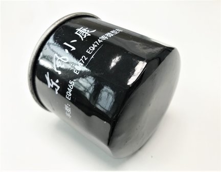 Oil filter DFSK K01 + V21 (1.0 - 1.3)