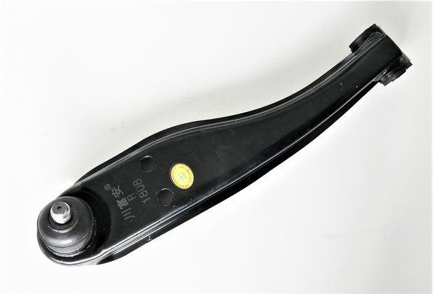 Support arm right side DFSK K-Series