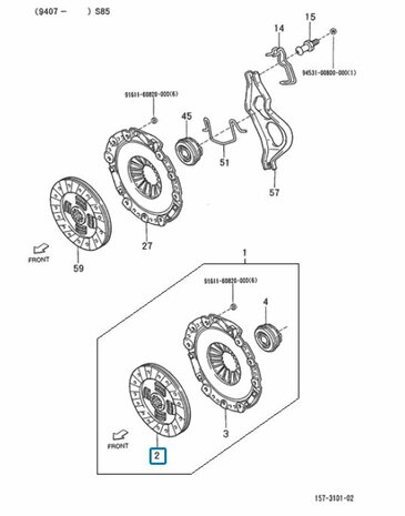 Clutch plate Daihatsu / Porter 1.3i