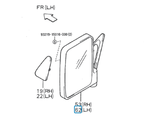 Spiegel Daihatsu / Porter  -  Links - imitatie