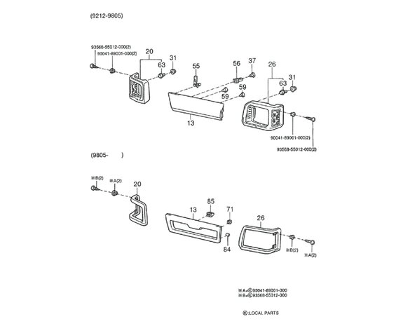 Headlight cover Daihatsu / Porter - Right - SALE