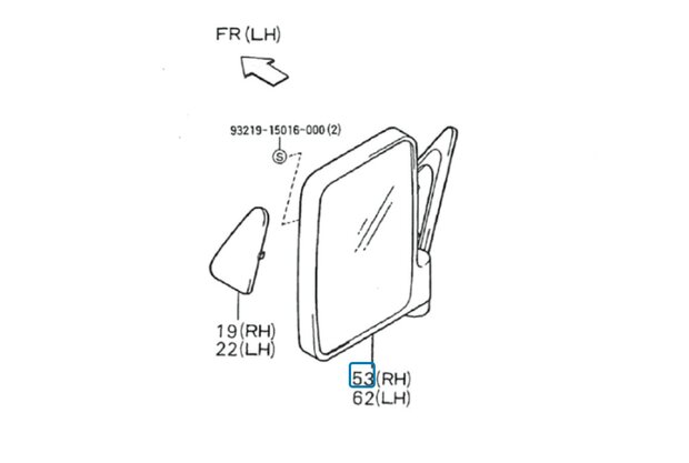 Spiegel Daihatsu / Porter - Rechts - AKTIE