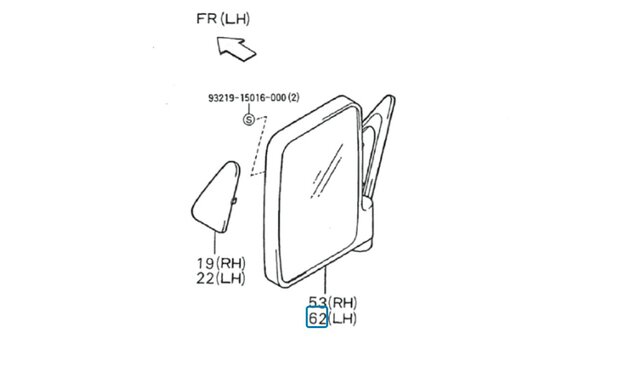 Spiegel Daihatsu / Porter - Links