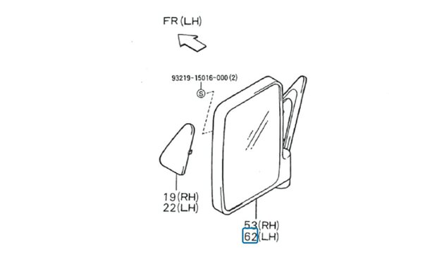 Side mirror Daihatsu / Porter - Left - SALE