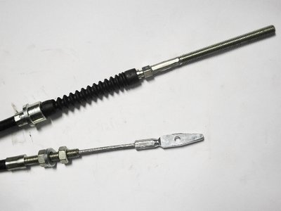 Reverse gear cable ApeTM